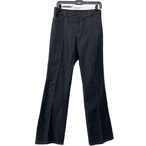 Kenneth Cole Wide Leg Jeans Women's 6‎ Unique Detailed Exposed Stitch Boho Artsy